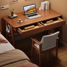 实木书桌现代简约家用中小学生学习写字桌卧室小户型台式电脑桌子