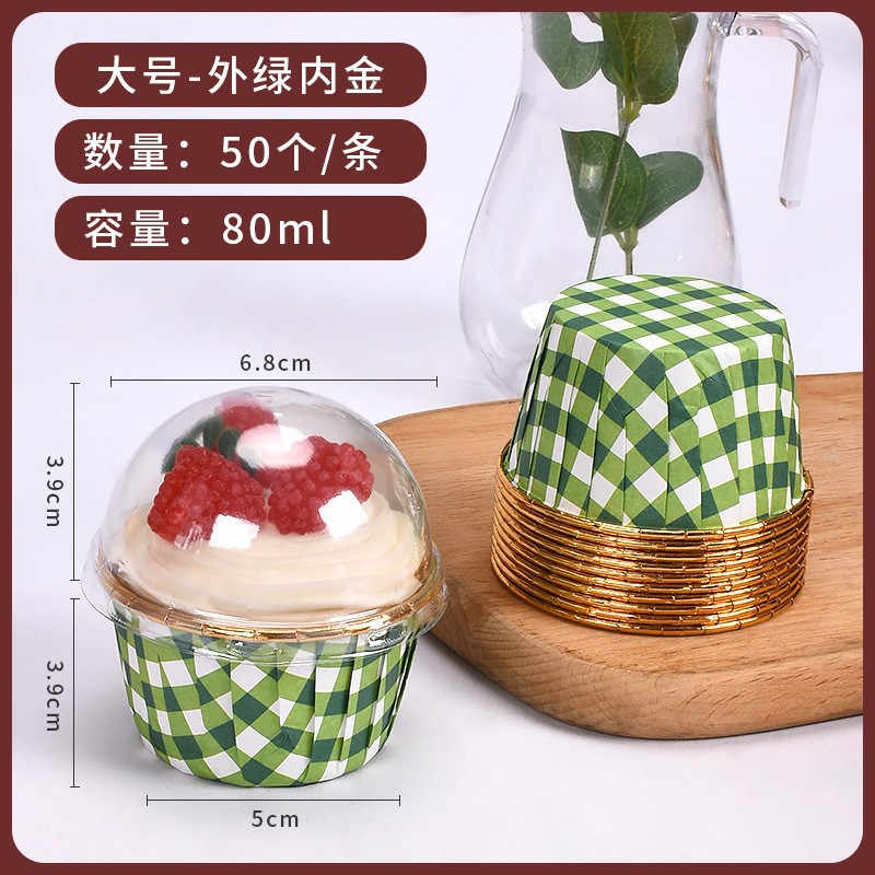 Vasos para helado engrosados con revestimiento dorado y plateado, vasos grandes con tapa enrollable, 5039 vasos para muffins, vasos para hornear a alta temperatura, soportes para vasos de muffins. image 27