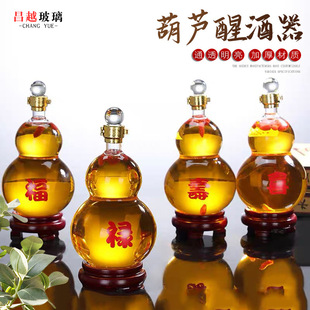 ������ϲ���J�ξ�ƿ����貣����ƿ�b�ˇ��ƿ���l���J�Ѿ���