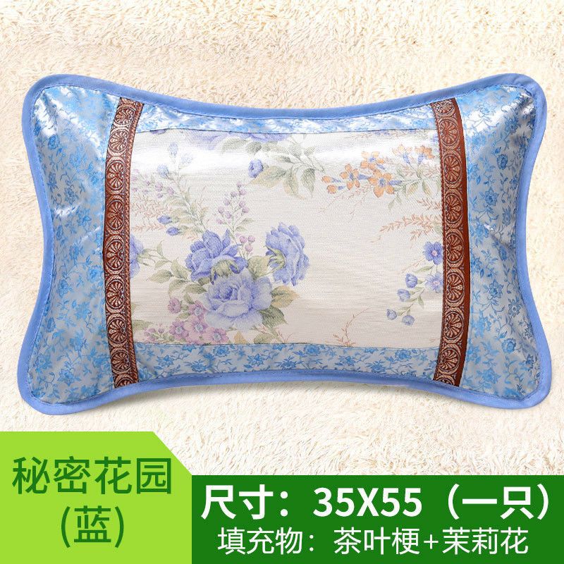 시크릿 가든 (블루) 35cm * 55cm