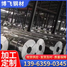 �S�ҬF؛�֗l��\��䓲��y����|䓎�19/32*16/12�FƤ�����