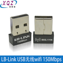 LB-linkUSBoWUSBowifioWj150MbpsUSBwifi