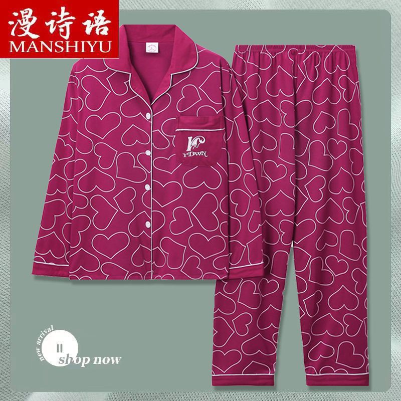 Pijama de dama algodón primavera y otoño ropa de hogar de manga larga madres de mediana edad delgada cardigan se puede usar dos conjuntos