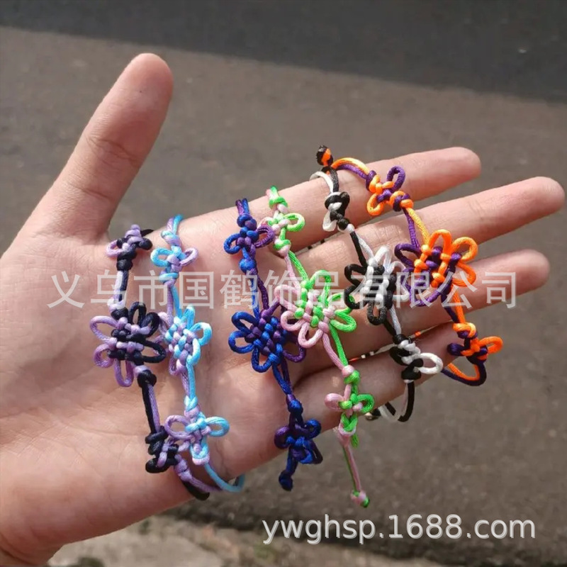 新款kopo猎魔女团中国结绳手绳恶魔的猎人手链情侣节日编织手链|undefined