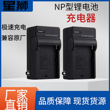 yC늳سNP-F550γmF970Ҏ^䱣o