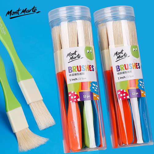 Montmartre children's brush set training institution wholesale colorful nylon 6-piece set graffiti gouache brushes