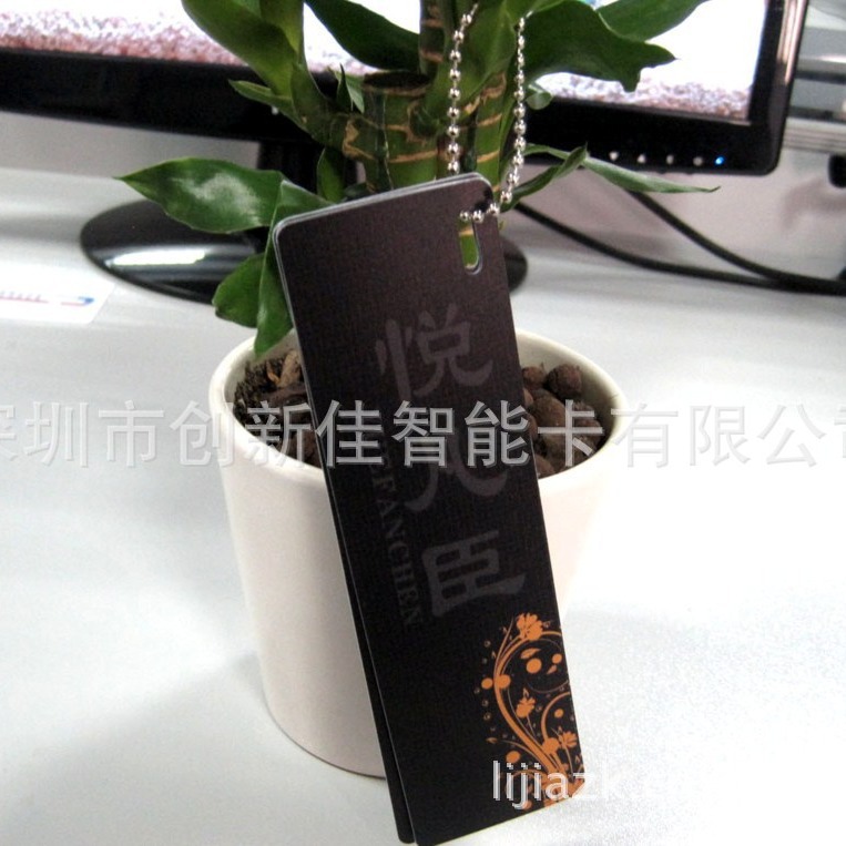 塑料]服装PVC吊牌硬胶PVC服装吊牌服装吊牌印刷