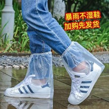 һ������Ь�׷�����Ů��ˮ�Ӻ���ĥ��������Bֳ�_�׷�ˮЬ��