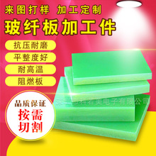 �S�ҹ���3240�h���� 0.3*1000*2000 �늳��S��S�� 늹��^����