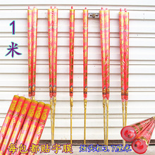 ΢����ʽ1���x���񺞼tϞ�T��3.7���׼���ϲ�´��������N��Ĥ�ʽ�