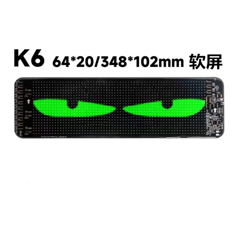 Pantalla suave LED inteligente montada en el vehículo