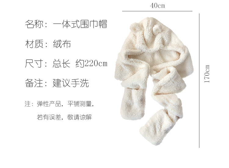 O1CN01fcibx21pzu3mimaht_!!2683