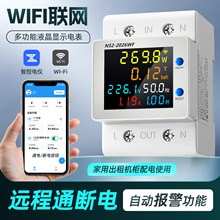 ������܉늱�����������ܱ�늉�������ʱ��h�̳��������_����