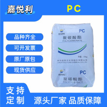 PC ɽ|ASh WY-111BR ͸ W 늚I kƷ