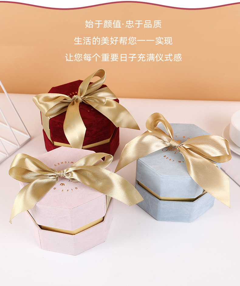 礼盒详情_03.jpg