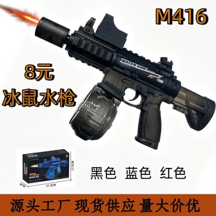 ��Ʒ����ˮ���B�l��ˮ��ˮ�������ֳ֑����ˮ���M416늄�ˮ��