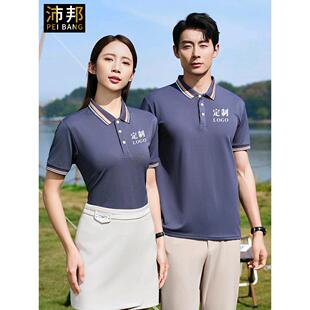 polo��������t���� ��ӡlogo�ļ��V �������I�Ļ��������ӡ�ִ�