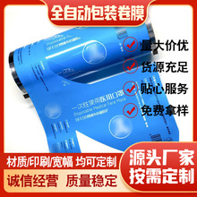 ֱNһԷoһtÿԄӰbĤӵȿӡˢlogo