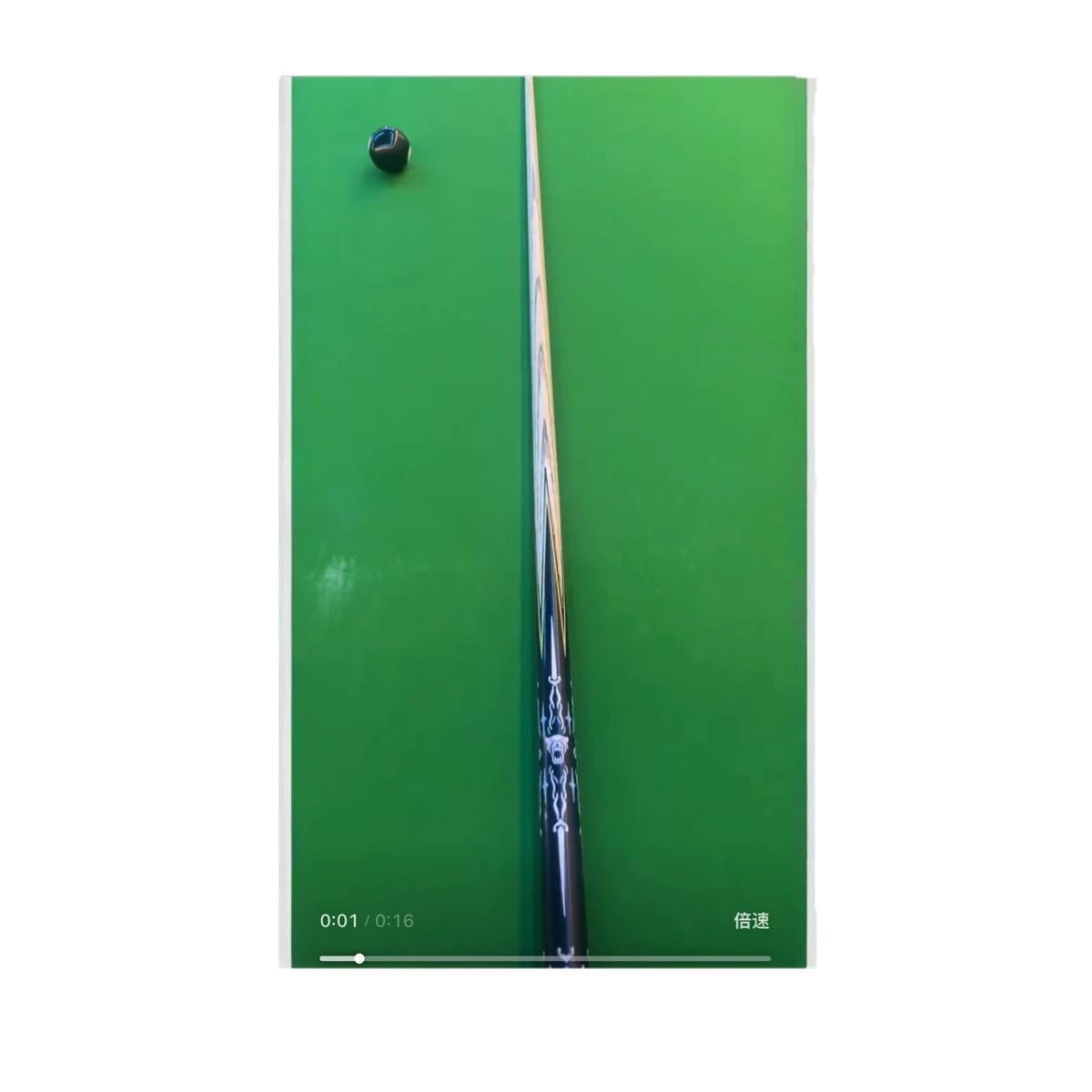 replica Гепард G3 1:1 бильярдный клуб