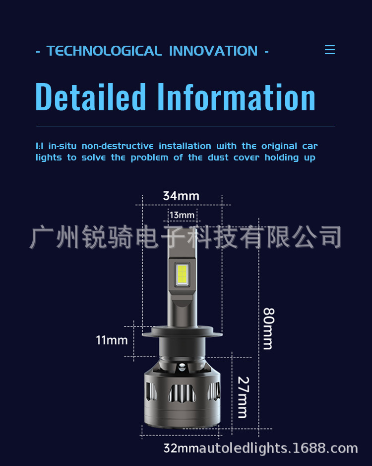 Hbbb7a3472f204f4f9cd5e7fea48d8