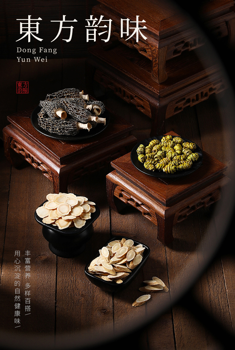 Qi Li Xiang 280g Oriental Sequence Four-Herb Gift Box American Ginseng Morel Mushroom Dendrobium New Year Gift Set quality and texture