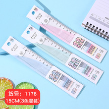С����1178׃ɫܛֱ��15cm�W���ó���1179ܛ��20cm͸�����˾�ֱ��