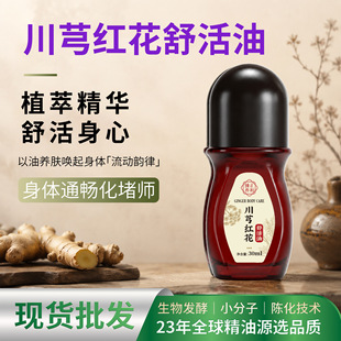 ��ʹ�����澏���i�����P�������P���L�Ӱ�Ħ���ʹ��t�������