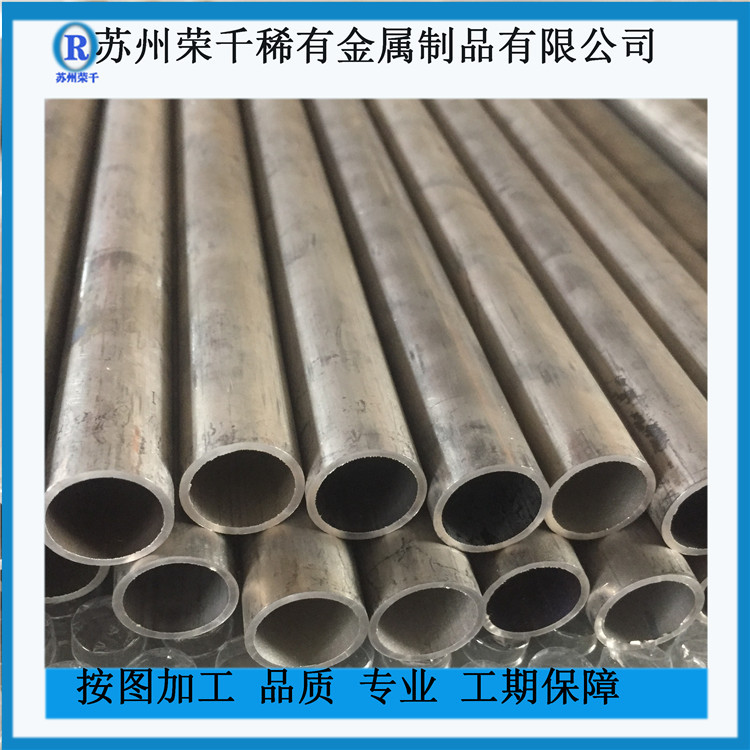 荣千供应耐酸碱腐蚀纯钛管TA2无缝钛管焊接管高品质可按尺零切