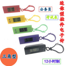 耳׿�����RС̖�����yӋ�r�R�W������Ӌ�r�R���ՆT��ԇӋ�r�R