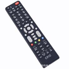 �����ڳ���Һ�����ӻ�����ң���� �������ͨ ������ֱ��ʹ��C910