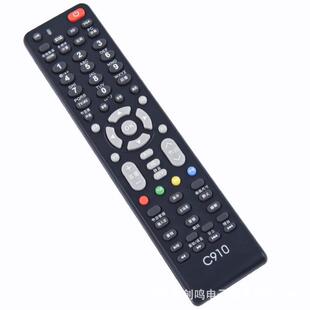 �m����L��Һ���ҕ�C�f���b���� �L���ҕͨ ���O��ֱ��ʹ��C910