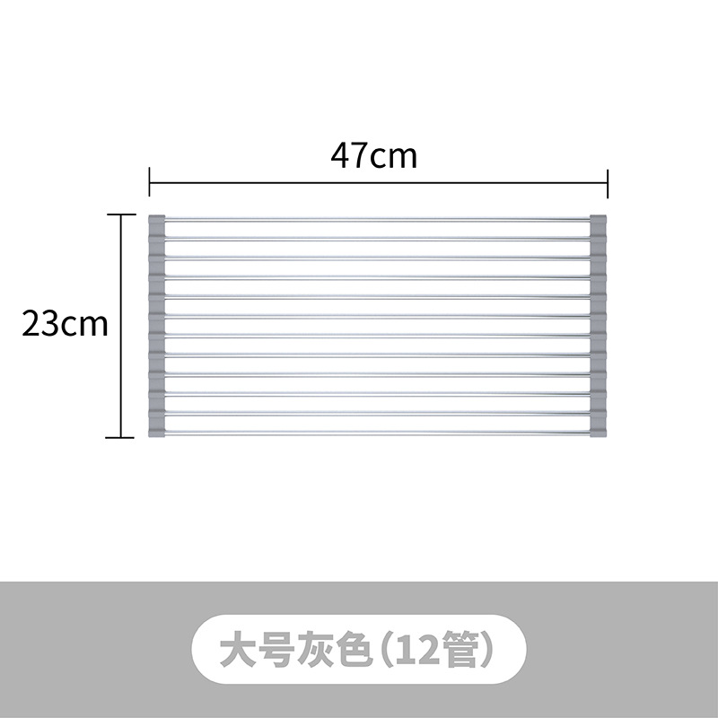 47*23 회색 12 튜브