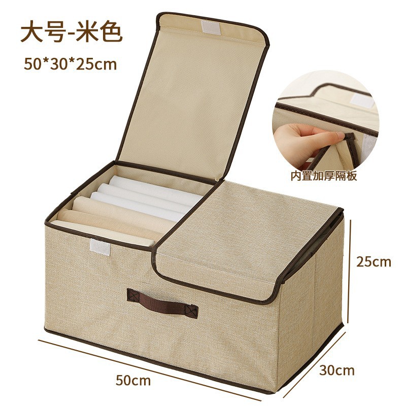 Caja de almacenamiento plegable de tela casera con cubierta a prueba de polvo placa dura portátil gruesa caja de almacenamiento de ropa