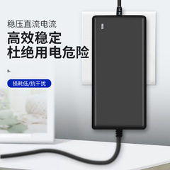 12V6A電源適配器LED燈帶條安防監控攝像電腦一體機液晶顯示屏72W