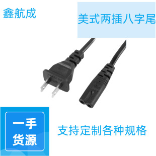 �ɲ����β�Դ����s��늄��������~��������s