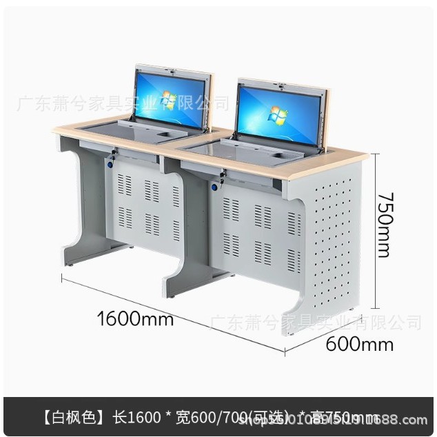 아치형 다리 숨김 모델 - 더블 시트