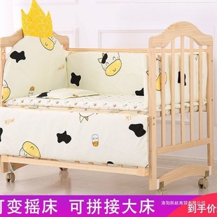 Solid Wood Crib Newborn Solid Wood Paint-Free Environmentally Friendly Baby Bed Cradle Bed Removable Desk Splicing Large Bed