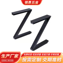 桌腿办公桌脚大板桌桌子架金属脚架简易餐桌脚桌子腿铁艺桌腿支架