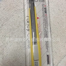 ձNTڼf_С鵶ƬCUTTERüA-300GRP