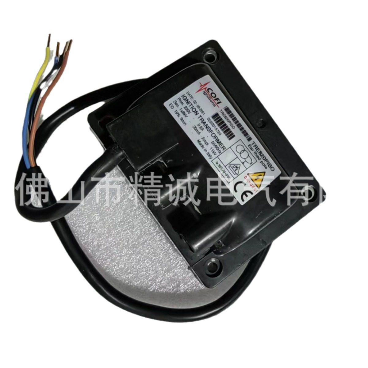 科菲COFI 点火高压包 TRE820P/SO 三线 四线 TRE820P/4点火变压器