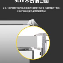 全铜管冷藏冷冻双温制冷工作台操作台厨房冰柜节能冰柜商用