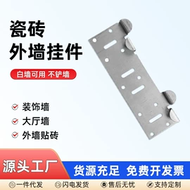 家具五金;家庭住宅装修;门窗滑轮