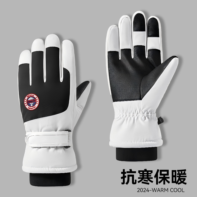 Gloves Men's Winter fleece-lined Thickened Cold-proof Non-slip Waterproof Electric Car Ski Warm Liner Riding Gloves Women's Winter