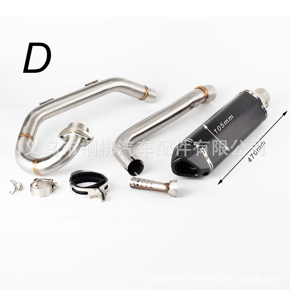 Motorcycle exhaust pipe suitable for Raptor 700 RAPTOR 700R 15-24 modified exhaust ATV and beach bike