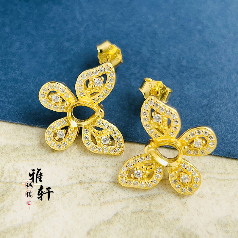 清新时尚ins风蝴蝶款S925银耳钉托镶嵌水滴形4*5mm耳饰空托银饰