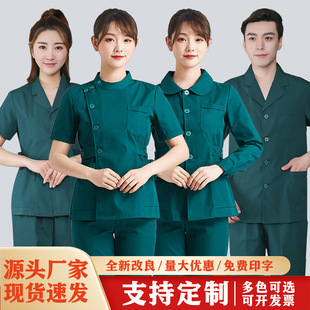 ������������������Ї��l���������b������120�����������b�ٸ�