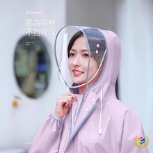 ?����Ů���L��ȫ��������늄��ƿ܇����һ�w���˼Ӻ��⴩��