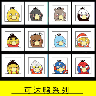 �S�����l�����ͮ�20*20���ɉ����_�����Tɫ��ɫ�������ڙ����ɉ�