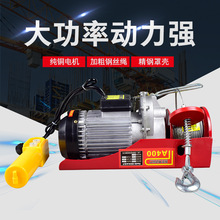 ΢��늄Ӻ��J220V����С���C�ɼ��b�b���҃������C��P�C�b�޵�܇