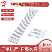 ��X�Դ�C������sata���D��pcie���L��MB�Oܛargb���������S���l